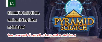 100% خوش آمدید رجسٹریشن بونس promotion